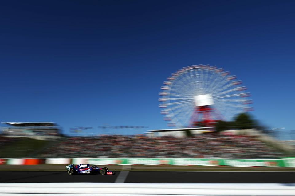 Circuito de Suzuka.